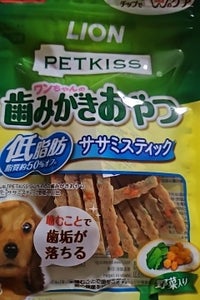 ワンちゃんの歯みがきおやつ低脂肪ササミ野菜 60g