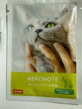 ネコモテ キウイの香り 30g