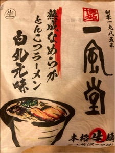 渡辺製麺 一風堂 白丸元味 100g