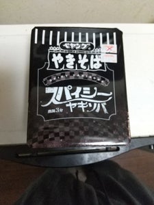 ペヤング スパイシーやきそば 120g