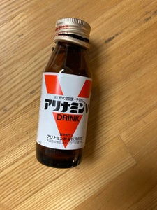 アリナミンV 瓶 50ml