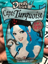 クイスクイス デビルズT キャプテンターコイズ