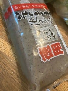 下仁田家 そのまま使えるこんにゃく徳用 450g