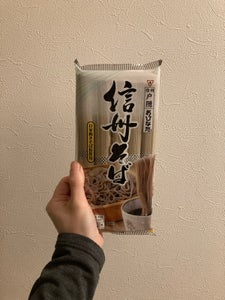 沢製麺 山芋入り 信州そば 400g