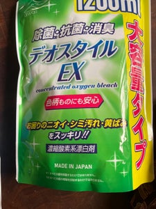 濃縮酸素系漂白剤デオスタイルEX 詰替用 1.2L