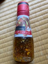 Italiante ガーリックソース 125g