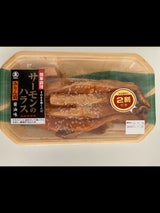 マルヌシ サーモンハラスみりん漬 200g