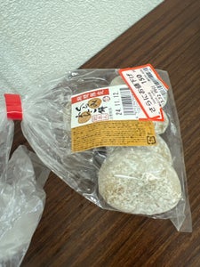 明日香食品 くるみあんこ餅 5個