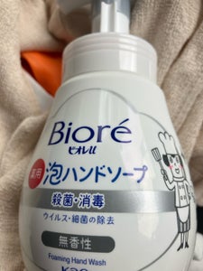 ビオレu 泡ハンドソープ無香 ポンプ 240ml