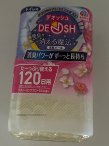 デオッシュ DEOSH 消臭パール リフォーミングフローラルの香り