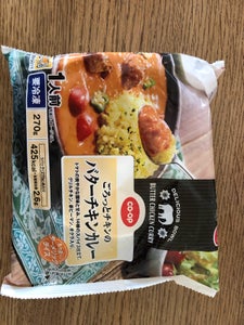 COOP バターチキンカレー 1人前