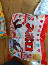 明治 アポロ袋 117.6g