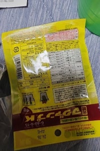 ハイポネックス マグアンプK中粒 袋タイプ 50g