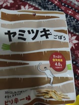 福楽得 ヤミツキごぼうピリ辛一味 31g
