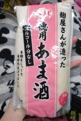 伊勢惣 徳用あま酒 1kg