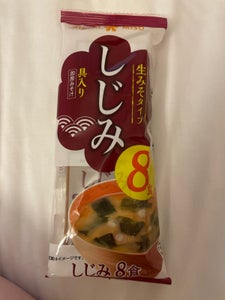 ひかり味噌 即席生みそ汁 しじみ 8食