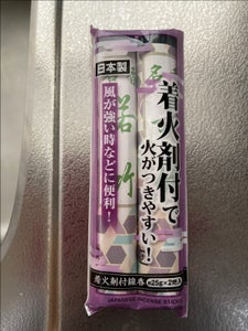 セイワ・プロ 楽々火がつく着火剤付線香 25g×2