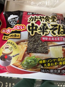 キンレイ　お水がいらないカドヤ食堂中華そば４７９ｇの商品写真