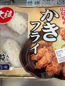 マルヒロ水産 冷凍スチーム殻付かき 10P