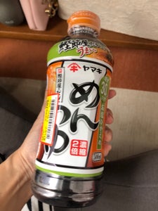 ヤマキ お塩ひかえめめんつゆ 500ml