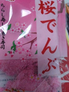 菊地 桜でんぶ 35g