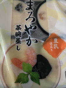 丸美屋 まろやか茶碗蒸し 100g×4