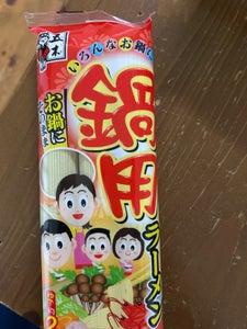 五木食品 棒状 鍋用ラーメン 195g