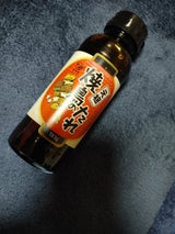 水牛 元祖焼鳥のたれ 183g