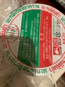 タイの台所 カップ トムヤムラーメン 70g