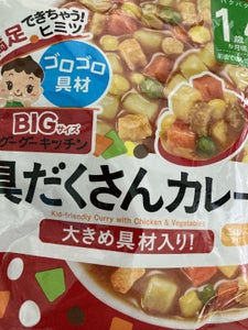 BIGグーグー 具だくさんカレー 100g