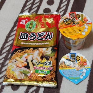 ヒガシマル カップ皿うどん白湯スープ 41.3g