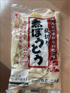 シマダヤ つるしこうどん 220g×3