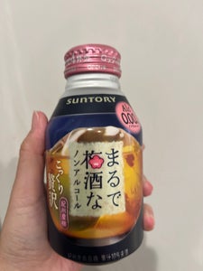 サントリー まるで梅酒なノンアルコール 280ml