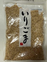 旭食品 いりごま白 90g