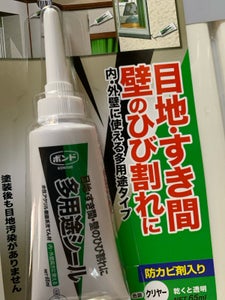 コニシ ボンド 多用途シール クリアー 65ml