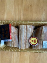 伴助 昆布醤油シマホッケ切身 3切