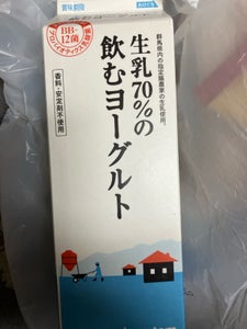パルシステム 生乳70%の飲むヨーグルト 1L
