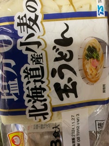 マルちゃん塩分0北海道産小麦の玉うどん3食540g