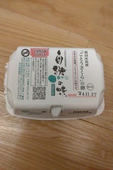 自然の味そのまんま 遺伝子組替全く使わない卵 6個