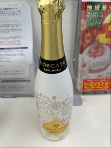 サンダラ プレミアムホワイトモスカート 750ml