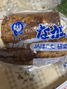 ＪＡ全農いばらき　ながいも　パックの商品写真