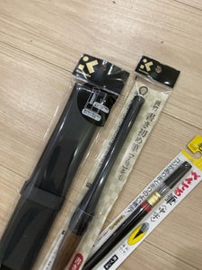 呉竹 かんたん筆巻 KD24-10S