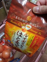 水宗園 ノンカフェインルイボスはと麦茶 8g×24