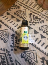 りき精� 50ml