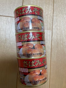 極洋 さば味噌煮 EO6 3缶S 570g