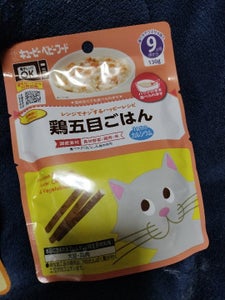 キユーピー 鶏五目ごはん 130g