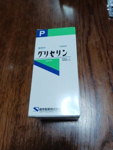 健栄製薬　グリセリン　１００ｍｌの商品写真