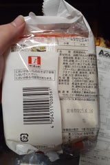 大黒 大黒軒 味噌ラーメン 84gX5