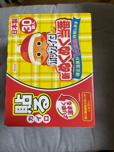 新ぬくぬく当番 貼るレギュラー 30P