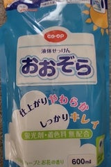 COOP 液体せっけんおおぞら 詰替 600ml